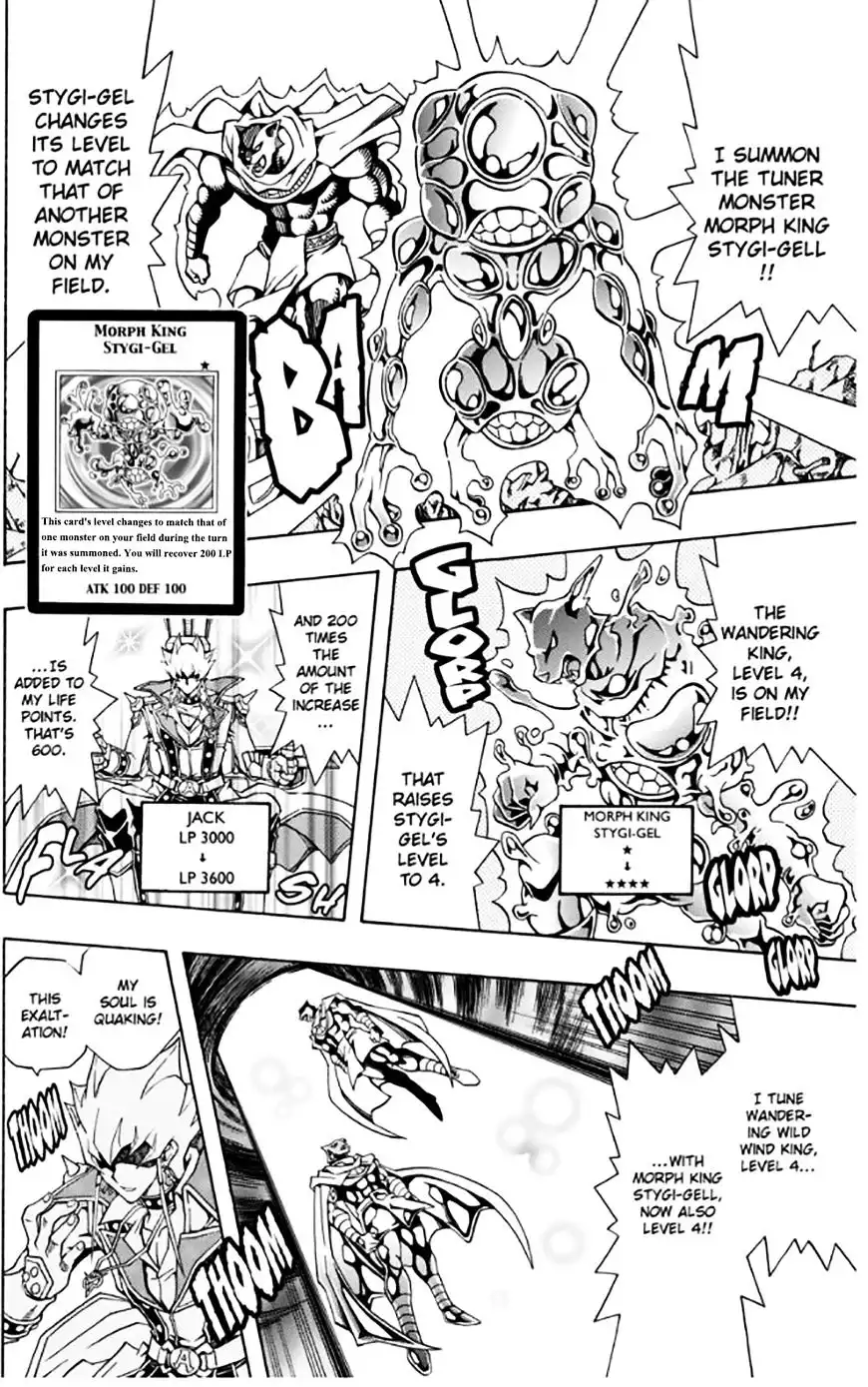 Yu-Gi-Oh! 5D's Chapter 32 9